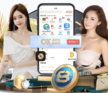 B费本赛季英超多项数据位居榜首：创造机会数101次 助攻数16次