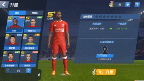 3月爆砍600分超越科比比肩乔丹！能防住湖人东契奇的只剩禁赛了？