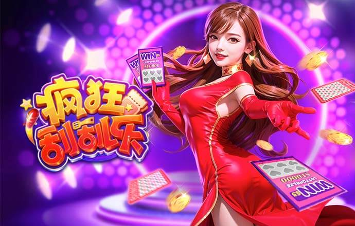 斯卡洛尼：球员不能认为位置已稳固；想留在阿根廷队须尽全力