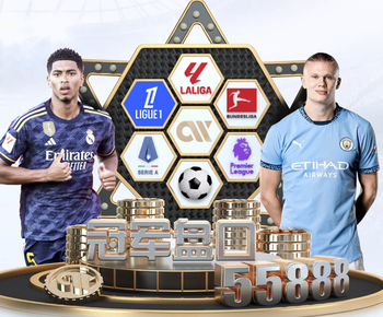 04月04日 NBA常规赛 步行者vs黄蜂 全场录像回放