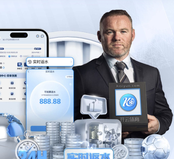 国足U23vs越南U23首发：毛伟杰、杜月徵出战 李新翔替补