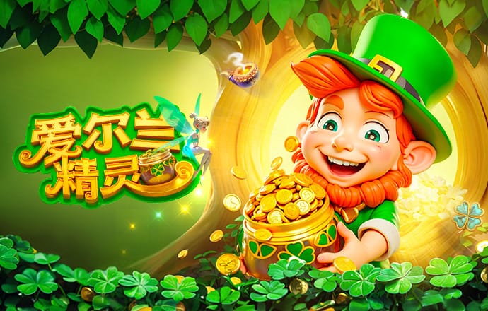 斯卡洛尼：球员不能认为位置已稳固；想留在阿根廷队须尽全力