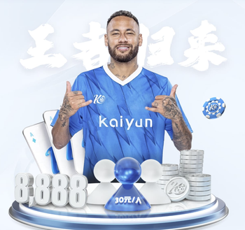 坎特：不会计较首发和出场时间，只想帮法国队拿出好的表现