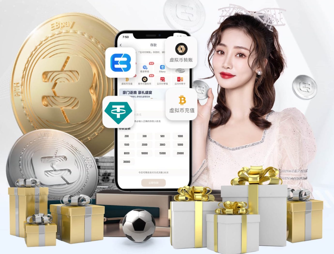 森保一：年少时我去曼联留学，曾被人质疑日本人能否踢好球