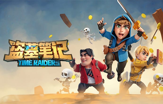 都体：国米继续追穆萨