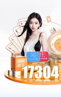 西班牙友谊赛看台出现歧视穆斯林歌曲，亚马尔发声明反对