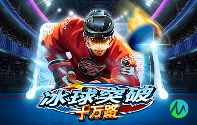 世体：为应对孔德可能今夏离队，巴萨已准备买断坎塞洛