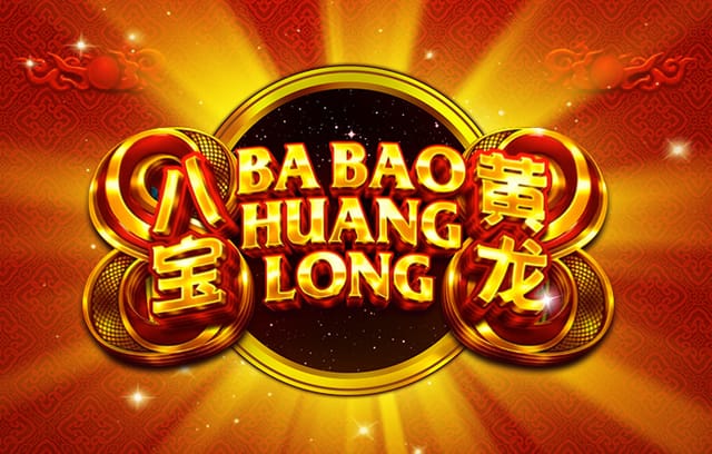 周六西甲裁判：马特奥